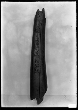  <em>Part of a Leg of a Chair</em>, ca. 1539-1292 B.C.E. Wood, 9 5/16 x 1 3/4 x 1 1/4 in. (23.7 x 4.4 x 3.1 cm). Brooklyn Museum, Charles Edwin Wilbour Fund, 37.446E. Creative Commons-BY (Photo: Brooklyn Museum, 37.446E_NegA_SL4.jpg)