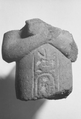  <em>Fragmentary Shabti of Akhenaten</em>, ca. 1352-1336 B.C.E. Quartzite (?), 2 15/16 x width at elbows 2 11/16 in. (7.4 x 6.8 cm). Brooklyn Museum, Charles Edwin Wilbour Fund, 37.505. Creative Commons-BY (Photo: Brooklyn Museum, 37.505_bw.jpg)
