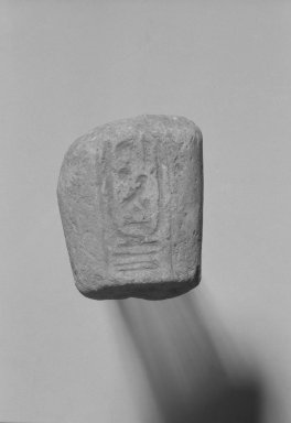  <em>Fragmentary Shabti of Akhenaten</em>, ca. 1352-1336 B.C.E. Limestone, 1 7/8 x 1 3/8 in. (4.7 x 3.5 cm). Brooklyn Museum, Charles Edwin Wilbour Fund, 37.511. Creative Commons-BY (Photo: Brooklyn Museum, 37.511_bw.jpg)