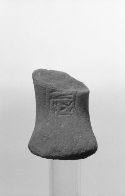  <em>Fragmentary Shabti</em>, ca. 1539–1292 B.C.E. Limestone, 1 7/8 x greatest width of base 1 15/16 in. (4.8 x 4.9 cm). Brooklyn Museum, Charles Edwin Wilbour Fund, 37.542. Creative Commons-BY (Photo: Brooklyn Museum, 37.542_bw.jpg)