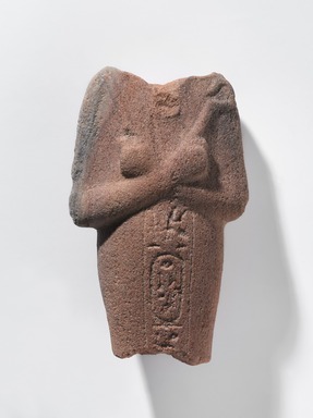  <em>Shabty of Akhenaten</em>, ca. 1352–1336 B.C.E. Sandstone (?), 5 1/4 × 3 1/4 × 1 3/4 in., 1 lb. (13.3 × 8.3 × 4.4 cm, 0.45kg). Brooklyn Museum, Charles Edwin Wilbour Fund, 37.545. Creative Commons-BY (Photo: , 37.545_PS9.jpg)