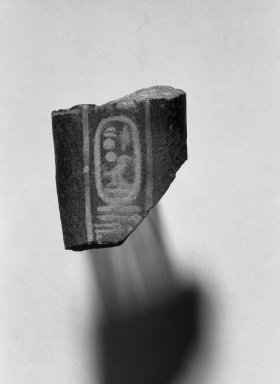  <em>Fragmentary Shabti</em>, ca. 1352–1336 B.C.E. Faience, 1 7/16 x Width at top 1 7/16 in. (3.6 x 3.7 cm). Brooklyn Museum, Charles Edwin Wilbour Fund, 37.558. Creative Commons-BY (Photo: Brooklyn Museum, 37.558_bw.jpg)