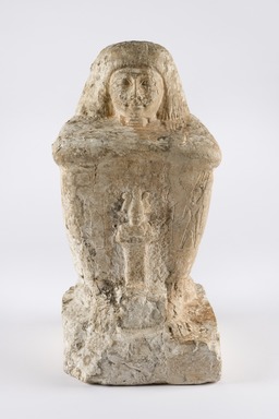  <em>Temple Block Statue of a Prince</em>, ca. 874-850 B.C.E. Limestone, 13 15/16 × 7 5/16 × 8 3/4 in. (35.4 × 18.5 × 22.2 cm). Brooklyn Museum, Charles Edwin Wilbour Fund, 37.595E. Creative Commons-BY (Photo: Brooklyn Museum, 37.595E_front_PS22.jpg)