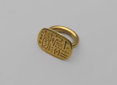  <em>Signet Ring</em>, ca. 664–404 B.C.E. Gold, 11/16 × 1 × 7/8 in. (1.8 × 2.5 × 2.2 cm). Brooklyn Museum, Charles Edwin Wilbour Fund, 37.734E. Creative Commons-BY (Photo: Brooklyn Museum, 37.734E_PS6.jpg)