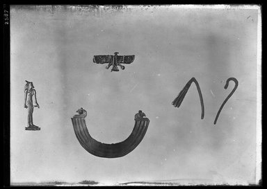  <em>Amulet Representing a Collar</em>, 664-525 B.C.E. Electrum, 3/8 × 5/16 × 2 1/8 in. (1 × 0.8 × 5.4 cm). Brooklyn Museum, Charles Edwin Wilbour Fund, 37.791E. Creative Commons-BY (Photo: , 37.791E_37.792E_37.793E_37.794E_37.809E_GrpA_SL4.jpg)