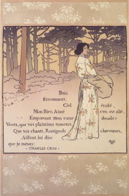 Georges Auriol (French, 1861-1938). <em>Trembling Woods (Bois frissonants)</em>, 1893. Lithograph in colors Brooklyn Museum, Charles Stewart Smith Memorial Fund, 38.344 (Photo: Brooklyn Museum, 38.344_transp1368.jpg)