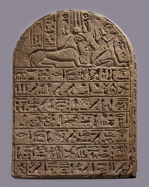 Nubian. <em>Stela of Hori</em>, ca. 1292–1190 B.C.E. Sandstone, 19 3/16 x 14 x 3 in., 47.5 lb. (48.8 x 35.6 x 7.6 cm, 21.55kg). Brooklyn Museum, Gift of the Egypt Exploration Society, 38.544. Creative Commons-BY (Photo: Brooklyn Museum (Gavin Ashworth,er), 38.544_Gavin_Ashworth_photograph.jpg)