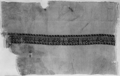  <em>Egypto-Arabic Textile, Band</em>, 11th century. Tapestry of linen and silk, 7 1/16 x 11 13/16 in. (18 x 30 cm). Brooklyn Museum, Charles Edwin Wilbour Fund, 38.837. Creative Commons-BY (Photo: Brooklyn Museum, 38.837_acetate_bw.jpg)