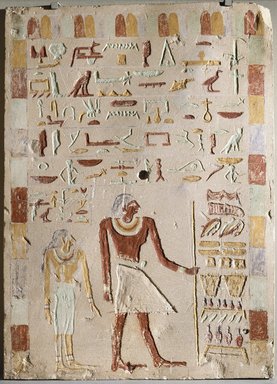  <em>Stela of Maaty and Dedwi</em>, ca. 2170-2008 B.C.E. Limestone, pigment, 28 7/16 x 20 1/2 x 2 1/16 in. (72.3 x 52.1 x 5.3 cm). Brooklyn Museum, Charles Edwin Wilbour Fund, 39.1. Creative Commons-BY (Photo: Brooklyn Museum, 39.1_reference_SL1.jpg)