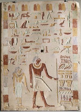  <em>Stela of Maaty and Dedwi</em>, ca. 2170–2008 B.C.E. Limestone, pigment, 28 7/16 x 20 1/2 x 2 1/16 in. (72.3 x 52.1 x 5.3 cm). Brooklyn Museum, Charles Edwin Wilbour Fund, 39.1. Creative Commons-BY (Photo: Brooklyn Museum, 39.1_reference_SL1.jpg)