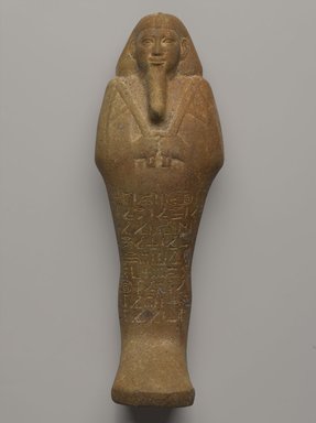 Nubian. <em>Ushabti of Taharqa</em>, ca. 690–664 B.C.E. Ankerite, 15 3/4 x 5 1/2 x 3 1/2 in. (40 x 14 x 8.9 cm). Brooklyn Museum, By exchange, 39.2. Creative Commons-BY (Photo: Brooklyn Museum, 39.2_PS9.jpg)