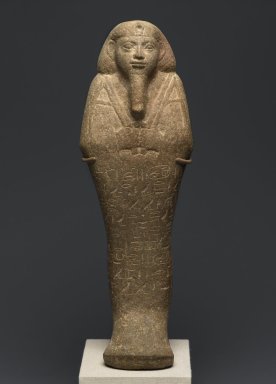 Nubian. <em>Shabty of Taharqa</em>, ca. 690-664 B.C.E. Ankerite, 15 1/2 x 5 1/4 x 3 1/4 in. (39.4 x 13.3 x 8.3 cm). Brooklyn Museum, By exchange, 39.3. Creative Commons-BY (Photo: Brooklyn Museum, 39.3_front_PS2.jpg)