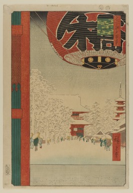 Utagawa Hiroshige (Ando) (Japanese, 1797-1858). <em>Kinryuzan Temple, Asakusa (Asakusa Kinryuzan), No. 99 from One Hundred Famous View of Edo</em>, 7th month of 1856. Woodblock print, Sheet: 14 1/8 x 9 5/8 in. (35.9 x 24.5 cm). Brooklyn Museum, Frank L. Babbott Fund, 39.575 (Photo: Brooklyn Museum, 39.575_PS20.jpg)