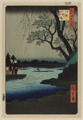 Utagawa Hiroshige (Ando) (Japanese, 1797-1858). <em>Oumayagashi, No. 105 from One Hundred Famous Views of Edo</em>, 12th month of 1857. Woodblock print, 14 1/16 x 9 1/2in. (35.7 x 24.1cm). Brooklyn Museum, Frank L. Babbott Fund, 39.581 (Photo: Brooklyn Museum, 39.581_PS20.jpg)