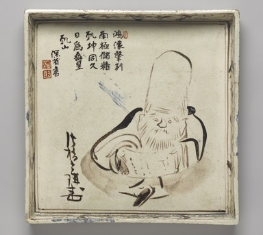 Ogata Kenzan (Japanese, 1663-1743). <em>Square Dish</em>, 1710-1730. Earthenware with underglaze iron-oxide painted decoration, 1 1/4 x 8 3/4 x 8 3/4 in. (3.1 x 22.3 x 22.3 cm). Brooklyn Museum, A. Augustus Healy Fund, 40.505. Creative Commons-BY (Photo: Brooklyn Museum, 40.505_PS9.jpg)