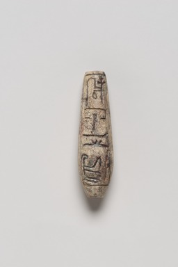  <em>Bead Inscribed for Treasurer Huy</em>, ca. 1479–1390 B.C.E. Steatite, glaze, 3/8 x 1 5/16 in. (1 x 3.3 cm). Brooklyn Museum, Charles Edwin Wilbour Fund, 44.123.144. Creative Commons-BY (Photo: Brooklyn Museum, 44.123.144_PS20.jpg)