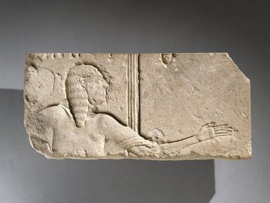  <em>Relief of an Aged Courtier</em>, ca. 1336-1250 B.C.E. Limestone, 5 11/16 x 12 5/16 in. (14.4 x 31.3 cm). Brooklyn Museum, Charles Edwin Wilbour Fund, 47.120.1. Creative Commons-BY (Photo: Brooklyn Museum, 47.120.1_SL1.jpg)