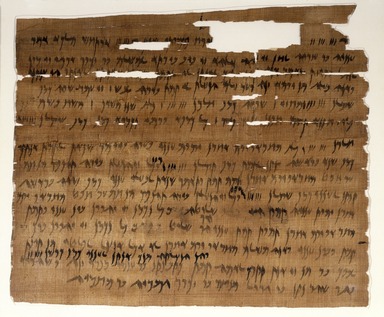 Aramaic. <em>Marriage Document</em>, July 3, 449 B.C.E. Papyrus, ink, mud, linen, Object: 10 7/8 × 12 5/8 in. (27.6 × 32.1 cm). Brooklyn Museum, Bequest of Theodora Wilbour from the collection of her father, Charles Edwin Wilbour, 47.218.89 (Photo: Brooklyn Museum, 47.218.89_SL1.jpg)