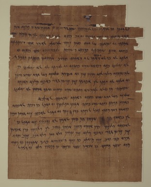 Aramaic. <em>Freedom for Tamut and Yehoishema</em>, June 12, 427 B.C.E. (date written). Papyrus, ink, mud, b: Object: 15 15/16 × 11 15/16 in. (40.5 × 30.3 cm). Brooklyn Museum, Bequest of Theodora Wilbour from the collection of her father, Charles Edwin Wilbour, 47.218.90a-b (Photo: Brooklyn Museum, 47.218.90a-b_SL3.jpg)