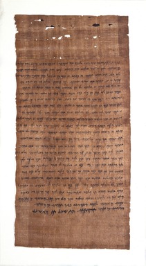 Aramaic. <em>Property Transfer Document: Ananiah Gives Tamut Part of a House</em>, October 30, 434 B.C.E. (date written). Papyrus, ink, mud, b: Object: 11 3/16 × 22 3/8 in. (28.4 × 56.9 cm). Brooklyn Museum, Bequest of Theodora Wilbour from the collection of her father, Charles Edwin Wilbour, 47.218.91a-b (Photo: Brooklyn Museum, 47.218.91_SL3.jpg)