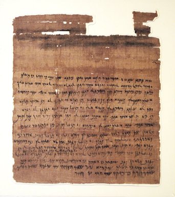 Aramaic. <em>Receipt for a Grain Loan</em>, December, 402 B.C.E. Papyrus, ink, mud, a: Object: 11 13/16 × 13 3/4 in. (30 × 35 cm). Brooklyn Museum, Bequest of Theodora Wilbour from the collection of her father, Charles Edwin Wilbour, 47.218.93a-b (Photo: Brooklyn Museum, 47.218.93_transp5427_SL3.jpg)