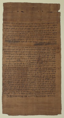 Aramaic. <em>House Sale</em>, December 12, 402 B.C.E. Papyrus, ink, mud, a: Object: 12 15/16 × 24 5/8 in. (32.8 × 62.5 cm). Brooklyn Museum, Bequest of Theodora Wilbour from the collection of her father, Charles Edwin Wilbour, 47.218.94a-b (Photo: Brooklyn Museum, 47.218.94a-b_SL3.jpg)