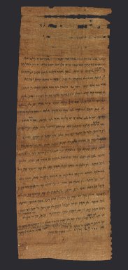 Aramaic. <em>Property Sale Document: Bagazust and Ubil Sell a House to Ananiah</em>, September 14, 437 B.C.E. (date written). Papyrus, ink, mud, b: Object: 11 13/16 × 31 5/8 in. (30 × 80.4 cm). Brooklyn Museum, Bequest of Theodora Wilbour from the collection of her father, Charles Edwin Wilbour, 47.218.95a-b (Photo: Brooklyn Museum, 47.218.95a-b_SL1.jpg)