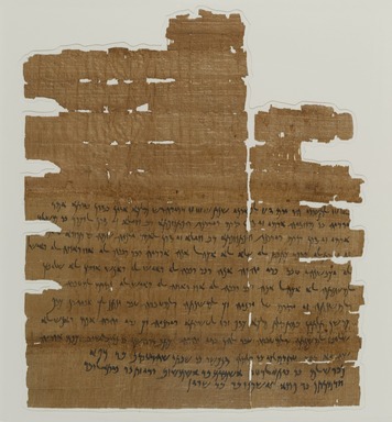 Aramaic. <em>Aramaic Adoption Contract</em>, October 22, 416 B.C.E. Papyrus, ink, 47.218.96a: Largest Fragment #1: 13/16 × 1 3/4 in. (2 × 4.5 cm). Brooklyn Museum, Bequest of Theodora Wilbour from the collection of her father, Charles Edwin Wilbour, 47.218.96a-b (Photo: Brooklyn Museum, 47.218.96_PS1.jpg)