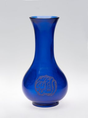  <em>Vase with Arabic Inscriptions</em>, 1736-1795. Glass, 10 1/4 x 5 3/8 in. (26 x 13.7 cm). Brooklyn Museum, Anonymous gift, 47.219.22. Creative Commons-BY (Photo: , 47.219.22_PS11.jpg)