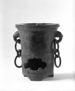  <em>Brazier</em>, 1662-1912. Bronze, 5 1/2 x 4 1/2 in. (14 x 11.5 cm). Brooklyn Museum, Anonymous gift, 47.219.35. Creative Commons-BY (Photo: Brooklyn Museum, 47.219.35_bw.jpg)
