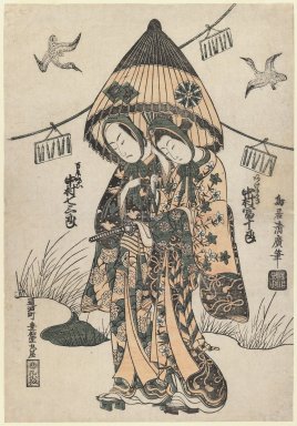 Torii Kiyohiro (Japanese, died 1776). <em>Actors Nakamura Tomijūrō I and Nakamura Shichisaburō II as Agemaki and Sukeroku</em>, 1753. Color woodblock print on paper, 16 5/8 x 11 5/8 in. (42.2 x 29.5 cm). Brooklyn Museum, Gift of Louis V. Ledoux, 48.15.1 (Photo: Brooklyn Museum, 48.15.1_IMLS_PS3.jpg)