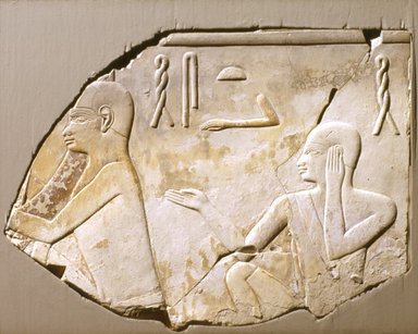Egyptian. <em>Harpist and Singer</em>, ca. 670-650 B.C.E. Limestone, pigment, 5 5/8 x 7 1/2 in. (14.3 x 19.1 cm). Brooklyn Museum, Charles Edwin Wilbour Fund, 49.17. Creative Commons-BY (Photo: Brooklyn Museum, 49.17.jpg)