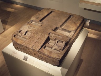  <em>Model of a Temple Gateway</em>, ca. 1290–1279 B.C.E. Quartzite, 9 1/2 x 44 x 34 in., 1025 lb. (24.1 x 111.8 x 86.4 cm, 464.9kg). Brooklyn Museum, Charles Edwin Wilbour Fund, 49.183. Creative Commons-BY (Photo: Brooklyn Museum, 49.183_transp1764.jpg)