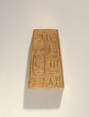 Nubian. <em>Necklace Spacer</em>, ca. 568–555 B.C.E. Sheet gold, 1 13/16 x 1 1/8 x 3/8 in. (4.6 x 2.8 x 0.9 cm). Brooklyn Museum, Charles Edwin Wilbour Fund, 49.29. Creative Commons-BY (Photo: Brooklyn Museum, 49.29_SL1.jpg)