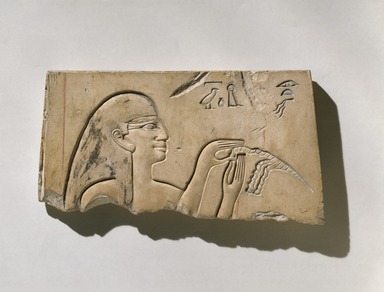 Egyptian. <em>Hairdressing Scene</em>, ca. 2008–1957 B.C.E. Limestone, pigment, 5 3/16 x 9 5/8 in. (13.2 x 24.5 cm). Brooklyn Museum, Charles Edwin Wilbour Fund, 51.231. Creative Commons-BY (Photo: Brooklyn Museum, 51.231_SL1.jpg)