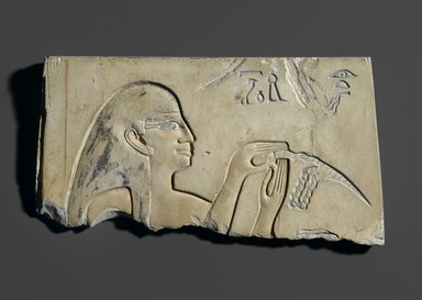 Egyptian. <em>Hairdressing Scene</em>, ca. 2008–1957 B.C.E. Limestone, pigment, 5 3/16 x 9 5/8 in. (13.2 x 24.5 cm). Brooklyn Museum, Charles Edwin Wilbour Fund, 51.231. Creative Commons-BY (Photo: Brooklyn Museum, 51.231_view1_PS2.jpg)