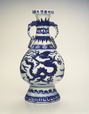  <em>Porcelain Vase in the Form of an Archaic Bronze</em>, 1573-1619. Porcelain with cobalt-blue underglaze decoration, 8 1/16 × 4 1/16 in. (20.5 × 10.3 cm). Brooklyn Museum, The William E. Hutchins Collection, Bequest of Augustus S. Hutchins, 52.49.20. Creative Commons-BY (Photo: Brooklyn Museum, 52.49.20_transp6084.jpg)