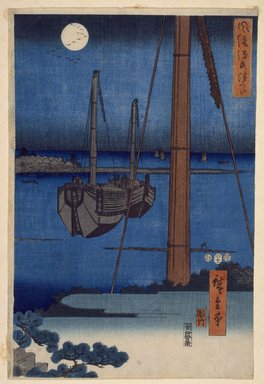 Utagawa Hiroshige (Japanese, 1797-1858). <em>Moonlight View of Tsukuda with Lady on a Balcony, from the series Fashionable Genji</em>, 1853, 11th month. Woodblock color print, Sheet of a: 14 1/2 x 10 1/8 in. (37.0 x 25.8 cm). Brooklyn Museum, Gift of Mrs. H.S. Chapman, 53.196.1a-c (Photo: Brooklyn Museum, 53.196.1c_SL3.jpg)