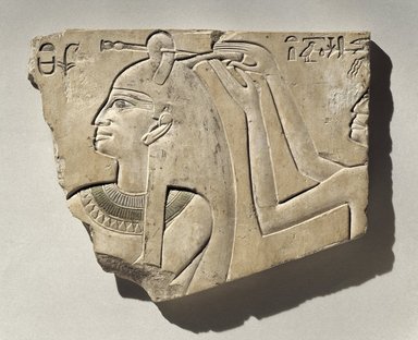  <em>Sunk Relief of Queen Neferu</em>, ca. 2008–1957 B.C.E. Limestone, pigment, 7 1/2 x 9 5/16 x 3/4 in. (19 x 23.6 x 1.9 cm). Brooklyn Museum, Charles Edwin Wilbour Fund, 54.49. Creative Commons-BY (Photo: Brooklyn Museum, 54.49_SL1.jpg)