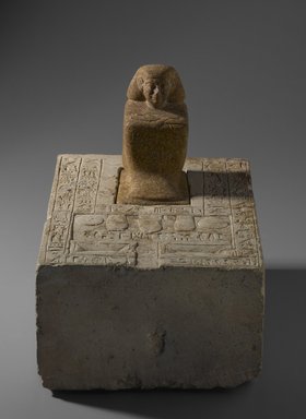  <em>Statue of Ipepy</em>, ca. 1870-1750 B.C.E. Quartzite, limestone, 12 x 9 x 13 7/16 in., 49 lb. (30.5 x 22.9 x 34.2 cm, 22.23kg). Brooklyn Museum, Charles Edwin Wilbour Fund, 57.140a-b. Creative Commons-BY (Photo: Brooklyn Museum, 57.140a-b_view1_PS1.jpg)