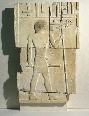  <em>Relief of Akhty-hotep</em>, ca. 2650–2600 B.C.E. Limestone, 36 1/8 x 23 11/16 in. (91.8 x 60.2 cm). Brooklyn Museum, Charles Edwin Wilbour Fund, 57.178. Creative Commons-BY (Photo: Brooklyn Museum, 57.178_SL1.jpg)