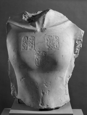  <em>Torso of Akhenaten</em>, ca. 1352-1336 B.C.E. Limestone, 21 x 13 x 16 in. (53.3 x 33 x 40.6 cm). Brooklyn Museum, Charles Edwin Wilbour Fund, 58.2. Creative Commons-BY (Photo: Brooklyn Museum, 58.2_front_bw.jpg)
