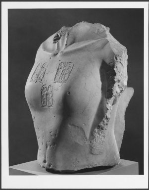  <em>Torso of Akhenaten</em>, ca. 1352-1336 B.C.E. Limestone, 21 x 13 x 16 in. (53.3 x 33 x 40.6 cm). Brooklyn Museum, Charles Edwin Wilbour Fund, 58.2. Creative Commons-BY (Photo: Brooklyn Museum, 58.2_print_bw_SL1.jpg)