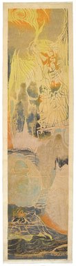 Worden Day (American, 1916-1986). <em>The Burning Bush</em>, 1954. Woodcut in color, 51 3/4 x 12 in. (131.4 x 30.5 cm). Brooklyn Museum, Dick S. Ramsay Fund, 59.16. © artist or artist's estate (Photo: Brooklyn Museum, 59.16_PS9.jpg)