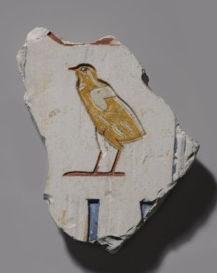 Egyptian. <em>Fragmentary Inscription</em>, ca. 670–650 B.C.E. Limestone, pigment, 7 3/8 × 5 3/4 × 1 1/4 in. (18.7 × 14.6 × 3.2 cm). Brooklyn Museum, Charles Edwin Wilbour Fund, 60.131.1. Creative Commons-BY (Photo: Brooklyn Museum, 60.131.1_PS9.jpg)