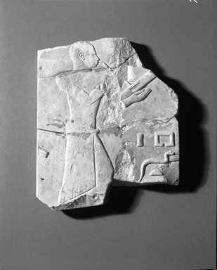 Egyptian. <em>Fragment of Relief</em>, ca. 727–712 B.C.E. Limestone, 7 5/16 x 6 3/16 in. (18.5 x 15.7 cm). Brooklyn Museum, Charles Edwin Wilbour Fund, 60.98. Creative Commons-BY (Photo: Brooklyn Museum, 60.98_NegA_film_bw_SL4.jpg)