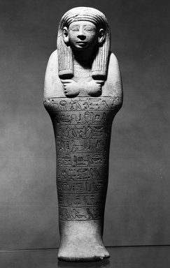  <em>Shabty of Nebwau</em>, ca. 1539-1400 B.C.E. Limestone, Height 12 3/8 in. (31.5 cm). Brooklyn Museum, Charles Edwin Wilbour Fund, 60.99. Creative Commons-BY (Photo: Brooklyn Museum, 60.99_NegA_bw_SL4.jpg)