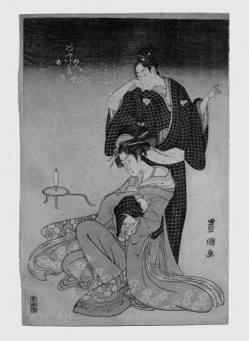 Utagawa Toyokuni I (Japanese, 1769-1825). <em>Actors in the Roles of Osome and Hisamatsu</em>, ca. 1798. Color woodblock print on paper, Image: 14 7/16 x 10 3/8 in. (36.6 x 26.3 cm). Brooklyn Museum, Gift of Dr. and Mrs. Frank L. Babbott, Jr., 62.79.4 (Photo: Brooklyn Museum, 62.79.4_bw_IMLS.jpg)