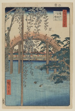 Utagawa Hiroshige (Ando) (Japanese, 1797-1858). <em>Inside Kameido Tenjin Shrine, from One Hundred Famous Views of Edo</em>, ca. 1857. Woodblock color print, Sheet: 14 7/16 x 9 5/8 in. (36.7 x 25.0 cm). Brooklyn Museum, Gift of Dr. and Mrs. Frank L. Babbott, Jr., 62.79.5 (Photo: Brooklyn Museum, 62.79.5_PS20.jpg)