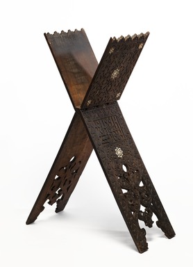  <em>Book Stand</em>, late 19th century. Wood, shell, 25 1/2 × 36 1/2 × 10 in. (64.8 × 92.7 × 25.4 cm). Brooklyn Museum, Gift of Mrs. Morris Friedsam, 64.151.2. Creative Commons-BY (Photo: Brooklyn Museum, 64.151.2_PS11.jpg)